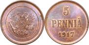 5 пенни 1917 года
