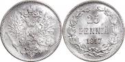 25 пенни 1917 года