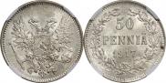 50 pennia 1917 year