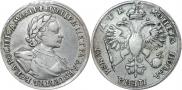 1 rouble 1720 year