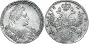 1 rouble 1732 year
