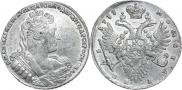 1 рубль 1733 года