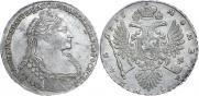 1 rouble 1736 year