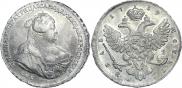 1 рубль 1739 года
