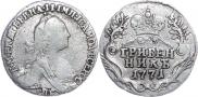 Grivennik 1771 year
