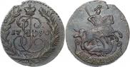 2 kopecks 1790 year