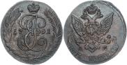 5 копеек 1791 года