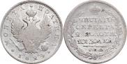 Poltina 1824 year