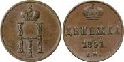 Denezhka 1851 year