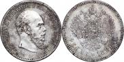 1 rouble 1891 year