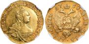 2 roubles 1756 year