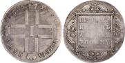 1 rouble 1799 year
