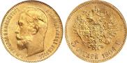 5 рублей 1904 года