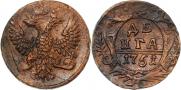 Денга 1751 года