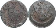 5 kopecks 1769 year