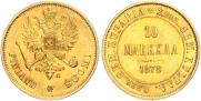10 markkaa 1878 year