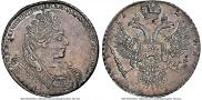 1 rouble 1731 year