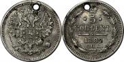 5 kopecks 1882 year