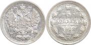 5 kopecks 1902 year