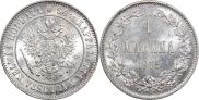1 markka 1915 year