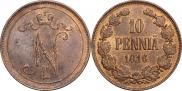 10 pennia 1916 year