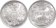 50 pennia 1916 year