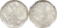 50 pennia 1916 year