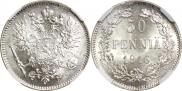 50 pennia 1916 year