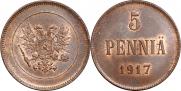 5 пенни 1917 года