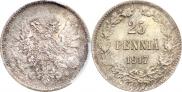 25 pennia 1917 year
