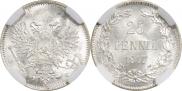25 pennia 1917 year