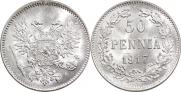 50 pennia 1917 year