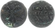 Polushka 1719 year