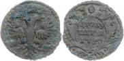 Polushka 1730 year