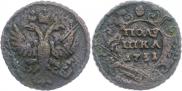 Polushka 1731 year