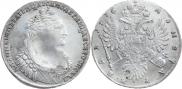 1 rouble 1736 year