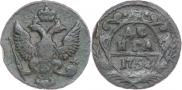 Денга 1752 года