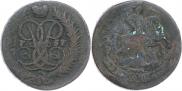 2 копейки 1757 года