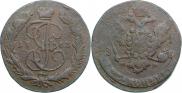 5 kopecks 1763 year