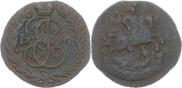 1 kopeck 1795 year