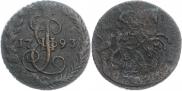 5 копеек 1787 года