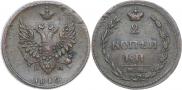 2 копейки 1810 года