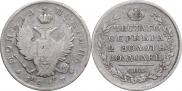 Poltina 1817 year