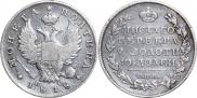 Poltina 1818 year