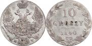 10 groszy 1840 year