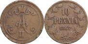 10 pennia 1867 year