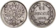 50 pennia 1892 year