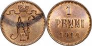 1 penni 1914 year