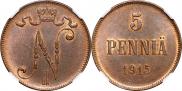 5 pennia 1915 year