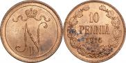 10 pennia 1915 year